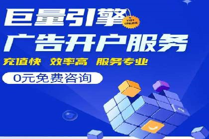 知乎信息流投放助力品牌增长