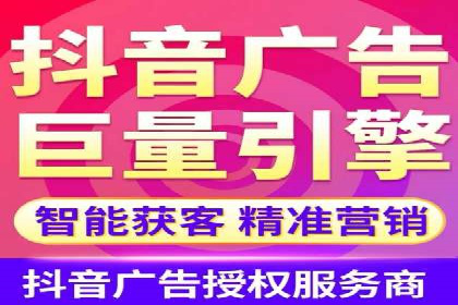 百度竞价托管案例：提升广告点击率的方法和技巧