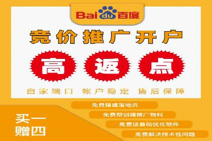 成功案例揭秘：如何通过代理开户实现快速开户？